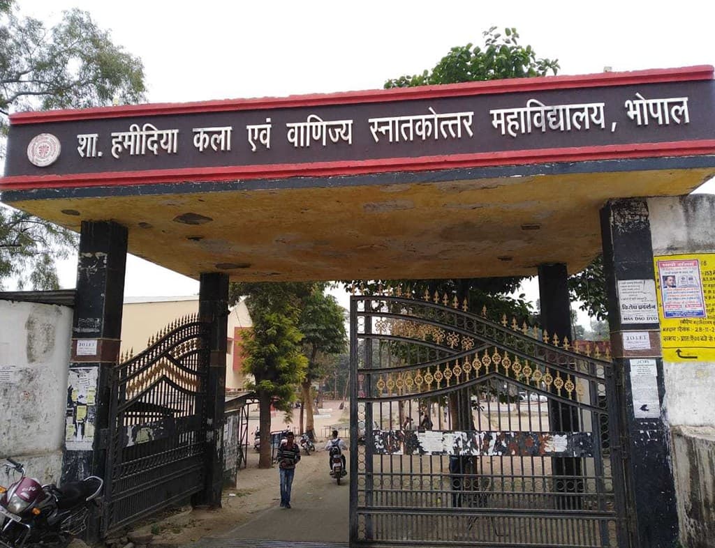 GACC Bhopal-gallery-image-2