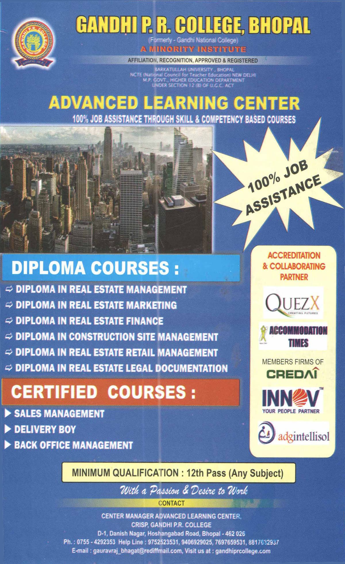 Gandhi P.R. College, Bhopal-gallery-image-3