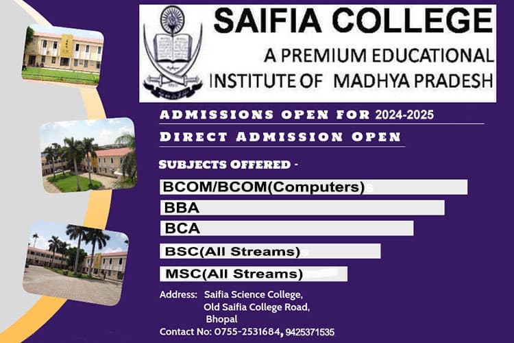 Saifia College-gallery-image-1
