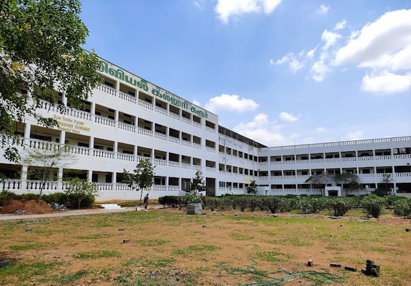 Kongu College of Arts & Science-image