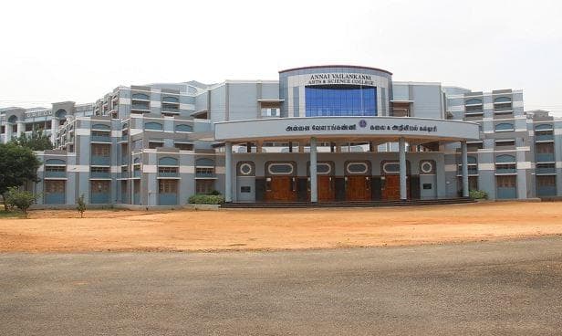 AVS College Thanjavur-gallery-image-0