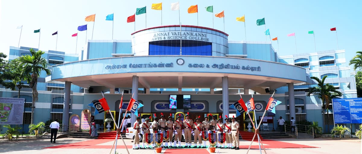 AVS College Thanjavur-gallery-image-4