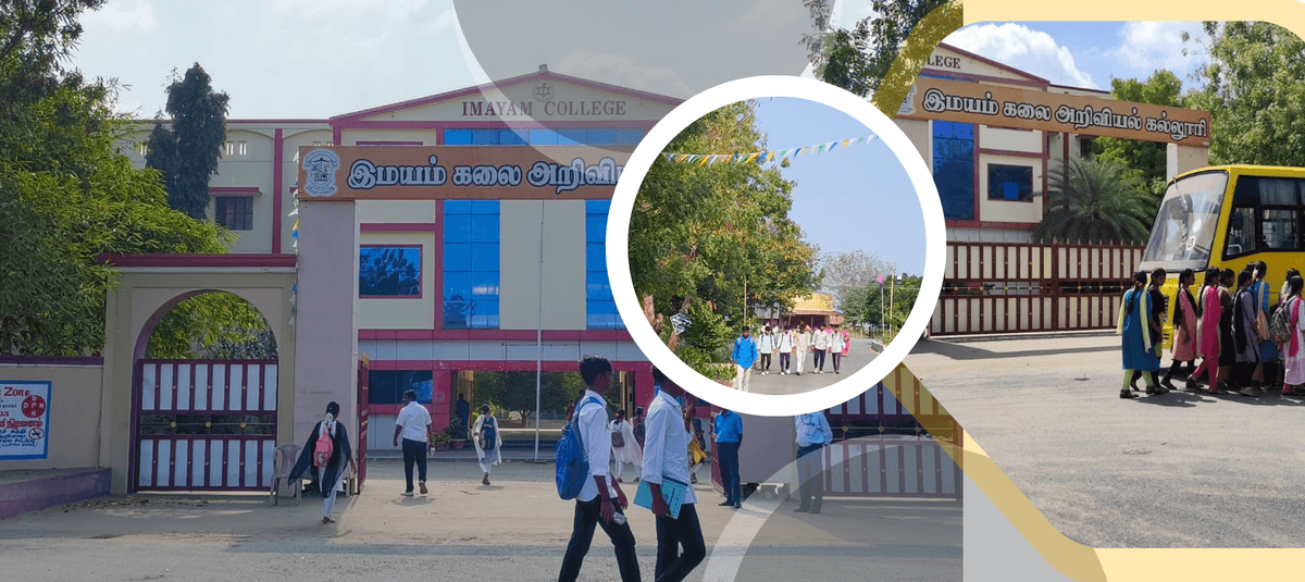 ICAS Thuraiyur-gallery-image-4