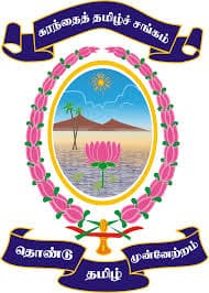 T.U.K. Arts College-gallery-image-1