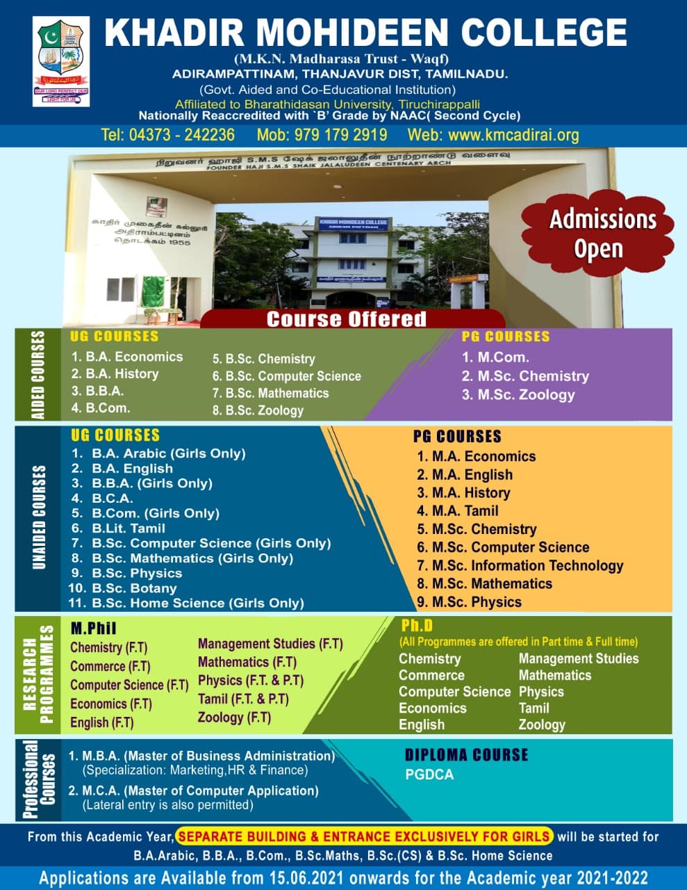 Khadir Mohideen College-image