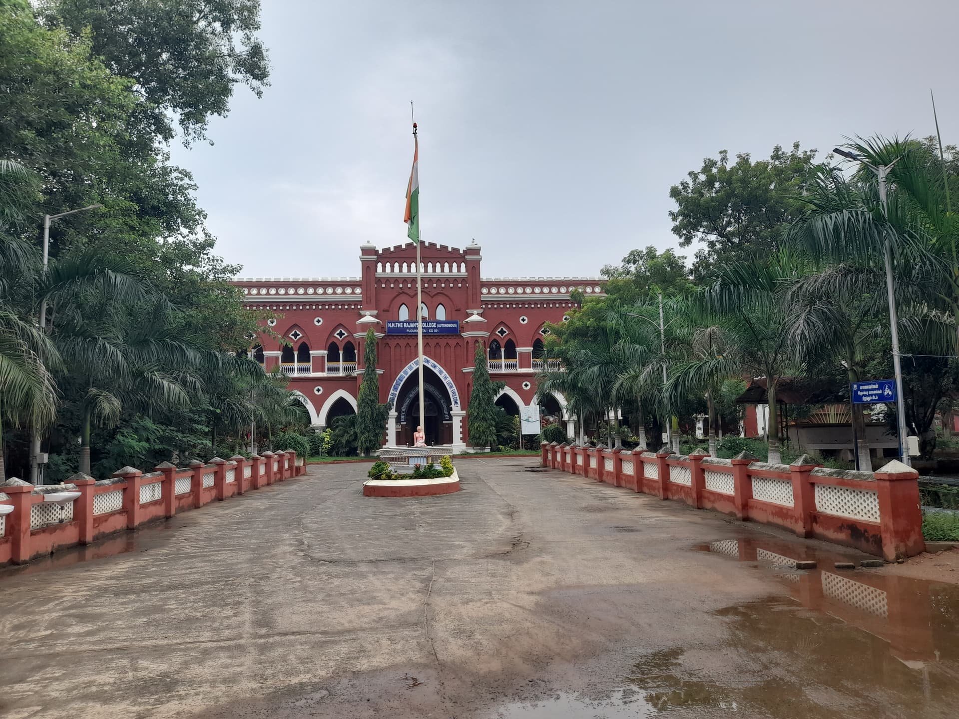 H.H. The Rajah's College, Pudukkottai-image