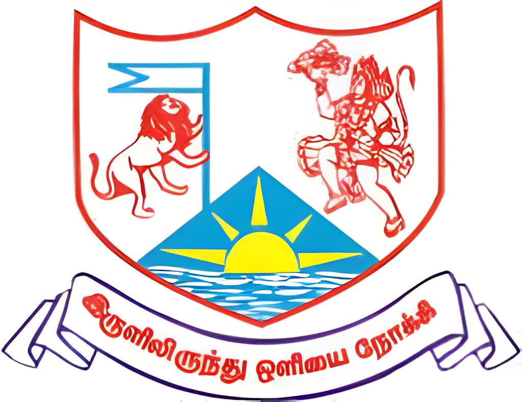 H.H. The Rajah's College, Pudukkottai-image