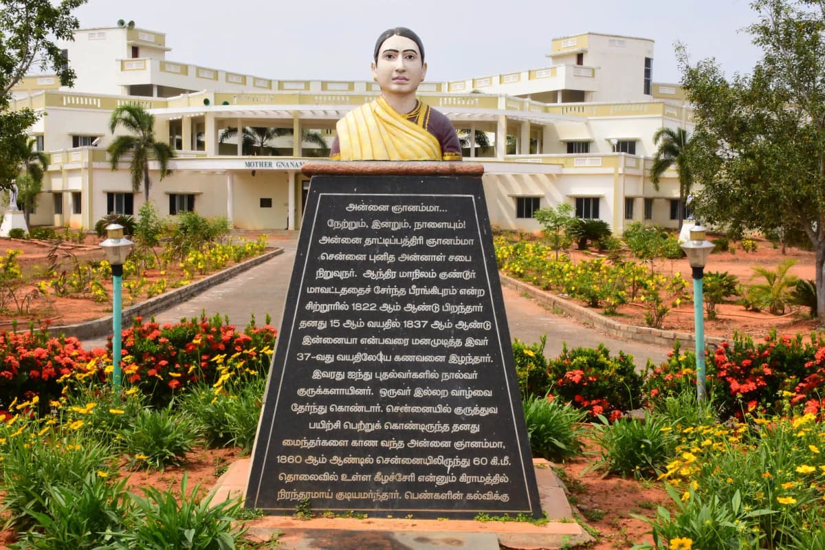 Mother Gnanamma Womens College of Arts and Science-gallery-image-3