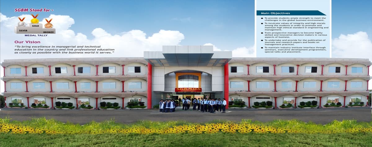 SGBM IT&S Jabalpur-gallery-image-2