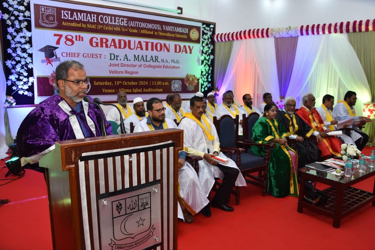 Islamiah College-gallery-image-2