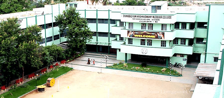 DKM College Vellore-image