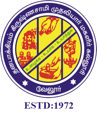 Dhanabhagiyam Krishnaswamy Mudaliar College for Women-image