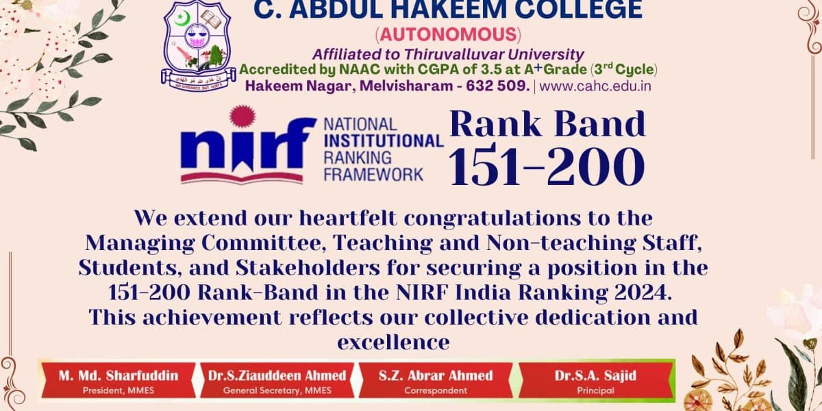 CAH College-gallery-image-4