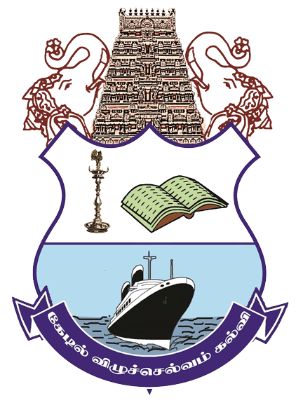 Periyar Arts College Cuddalore-image