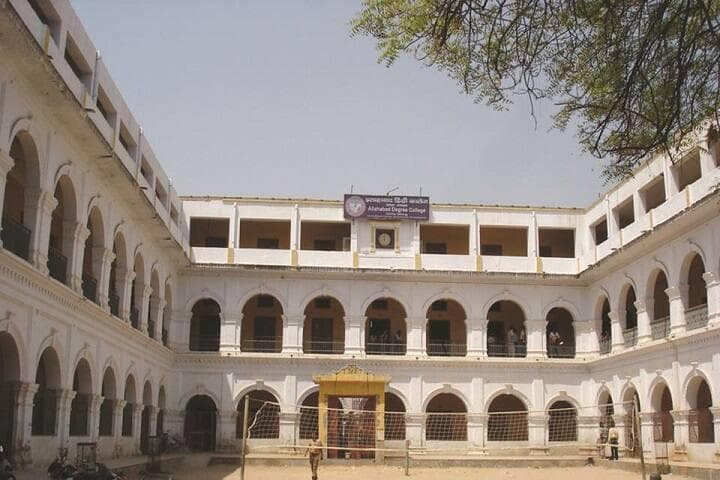 Allahabad Degree College-image