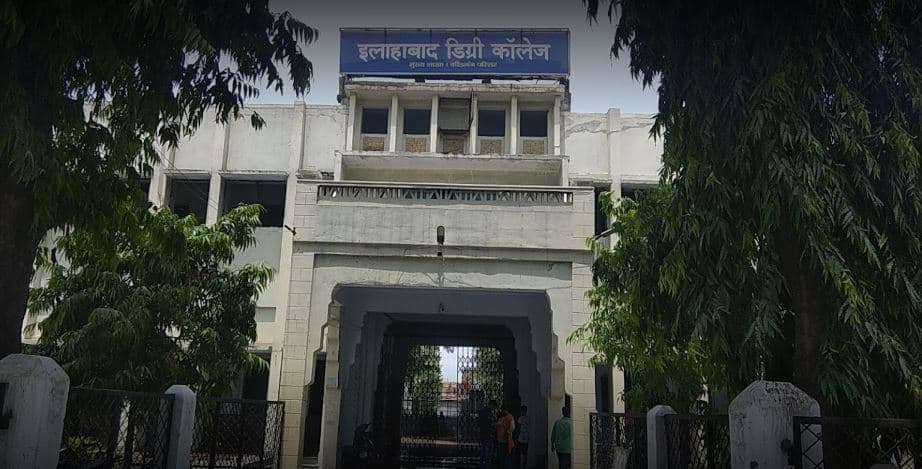 ADC Prayagraj-gallery-image-1