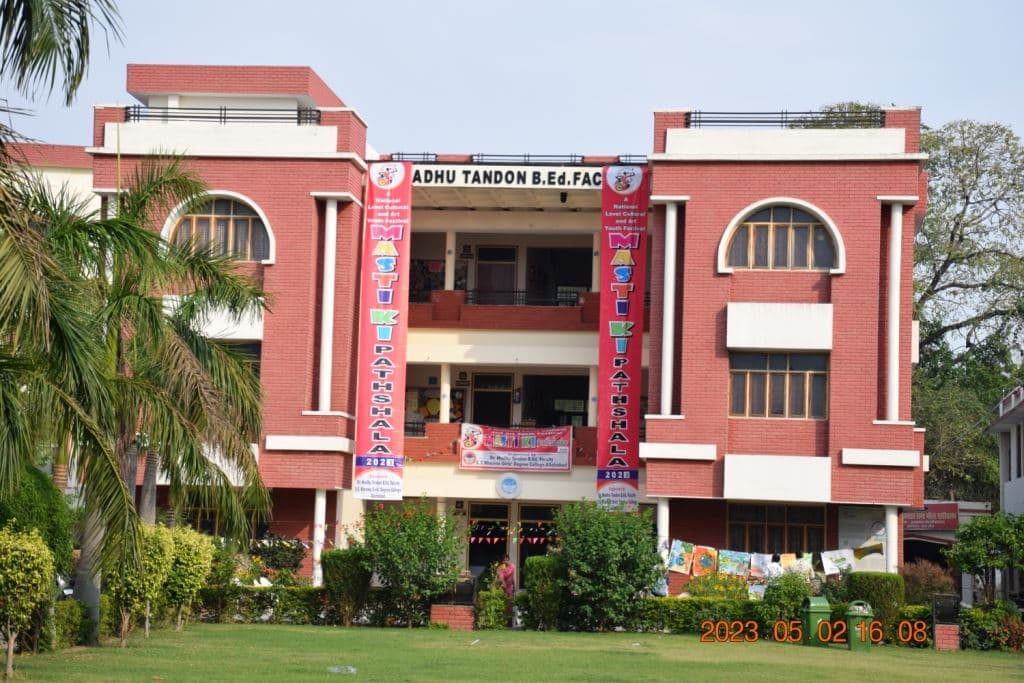 SSK Girls'' Degree College-image