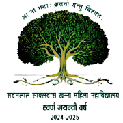 Sadanlal Sanwaldas Khanna Girls' Degree College-image