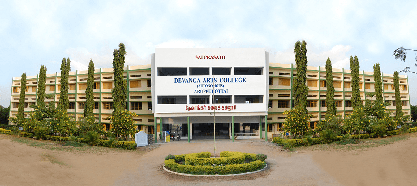 Devanga Arts College-image