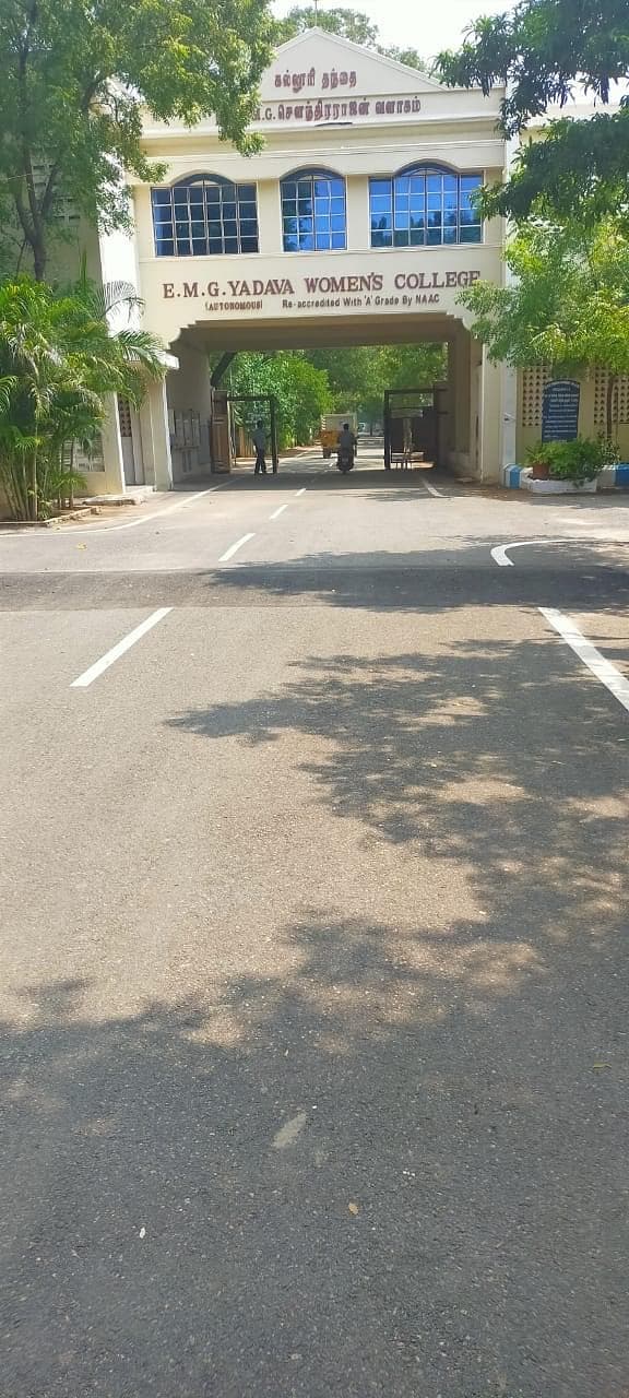 E.M.G. Yadava Women's College-gallery-image-1
