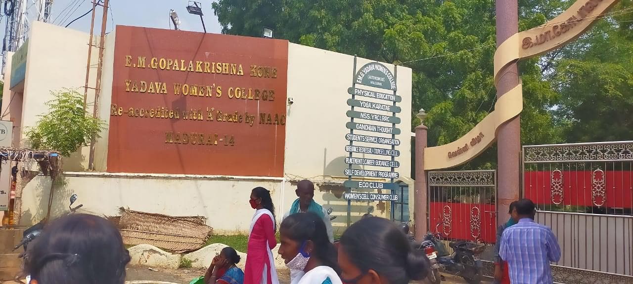 E.M.G. Yadava Women's College-image