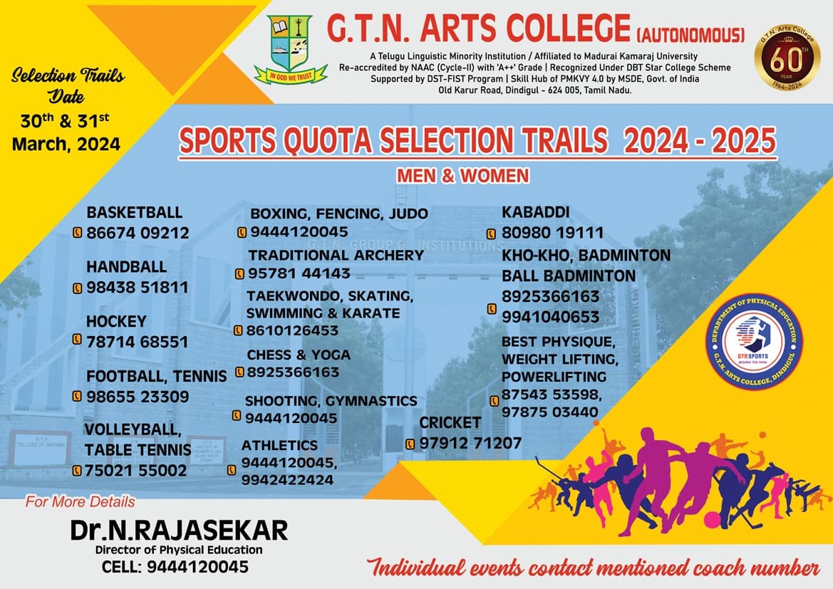 GTN College-gallery-image-2