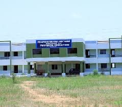 PMT College Usilampatti-image