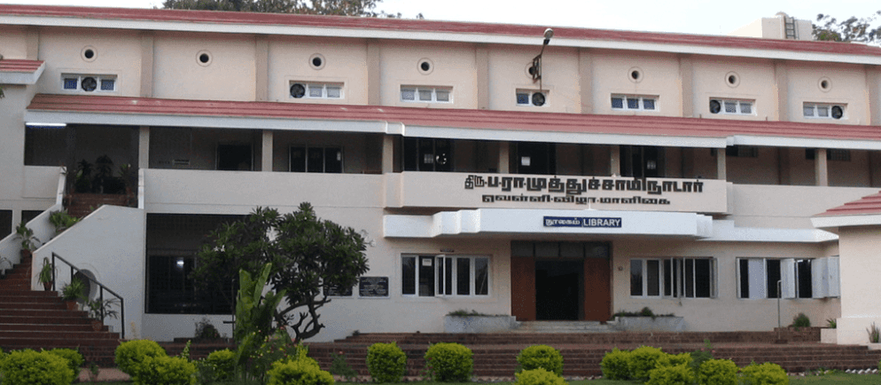 Nadar Mahajana Sangam S Vellaichamy Nadar College-image