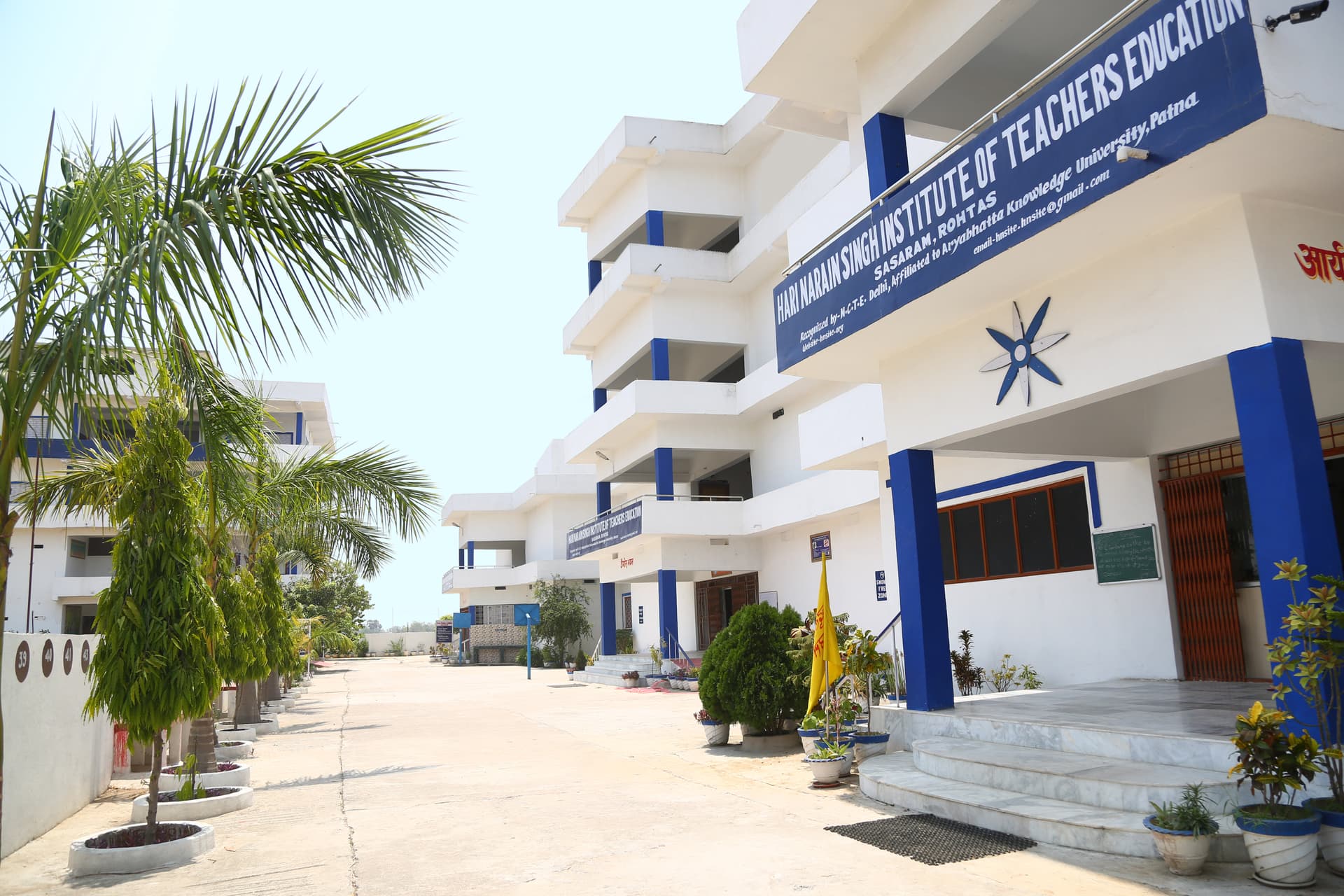 Hari Narain Singh Institute of Teachers Education-image