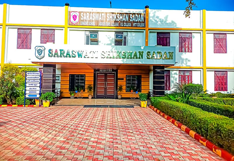 SSS PG College-gallery-image-4