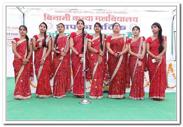 Binani College Bikaner-gallery-image-1