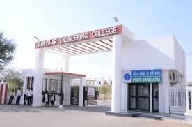 Binani College Bikaner-gallery-image-0