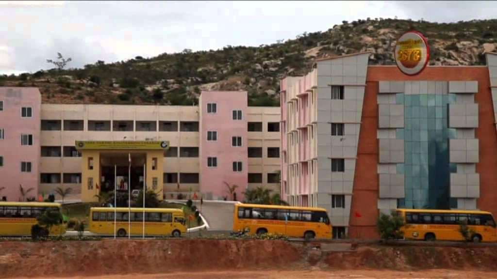 Sree Sakthi Engineering College-image