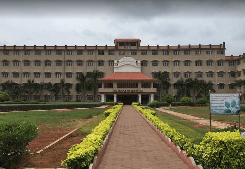 Mahendra Engineering College-image