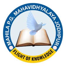 Mahila Post Graduate Mahavidyalaya-image