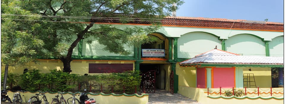 St. Mark NTR College of Education-gallery-image-2