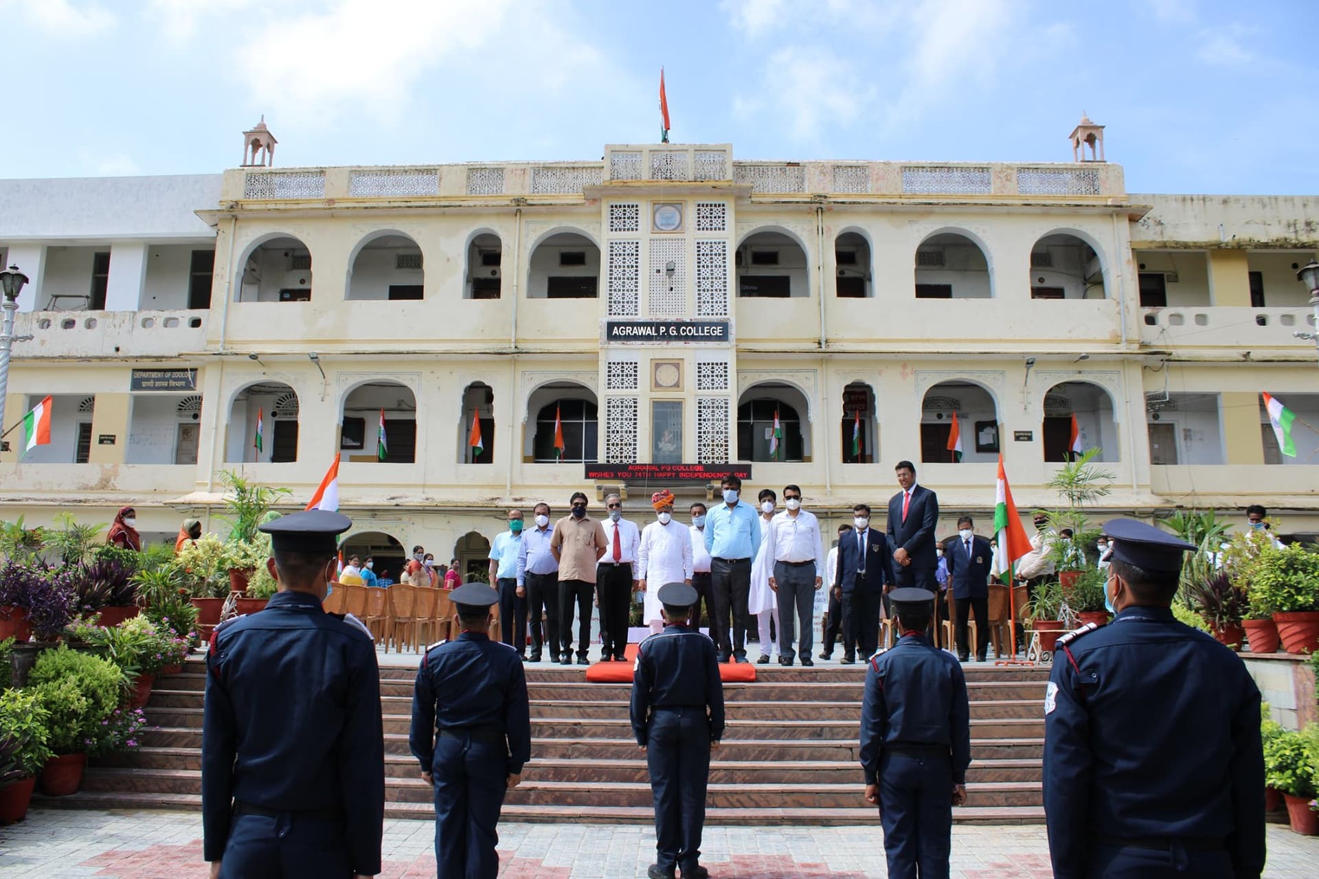 Agrawal Post Graduate College-image