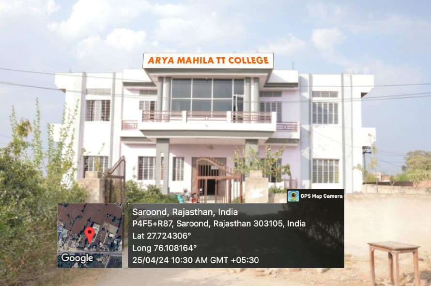 AMTT College Jaipur-gallery-image-3