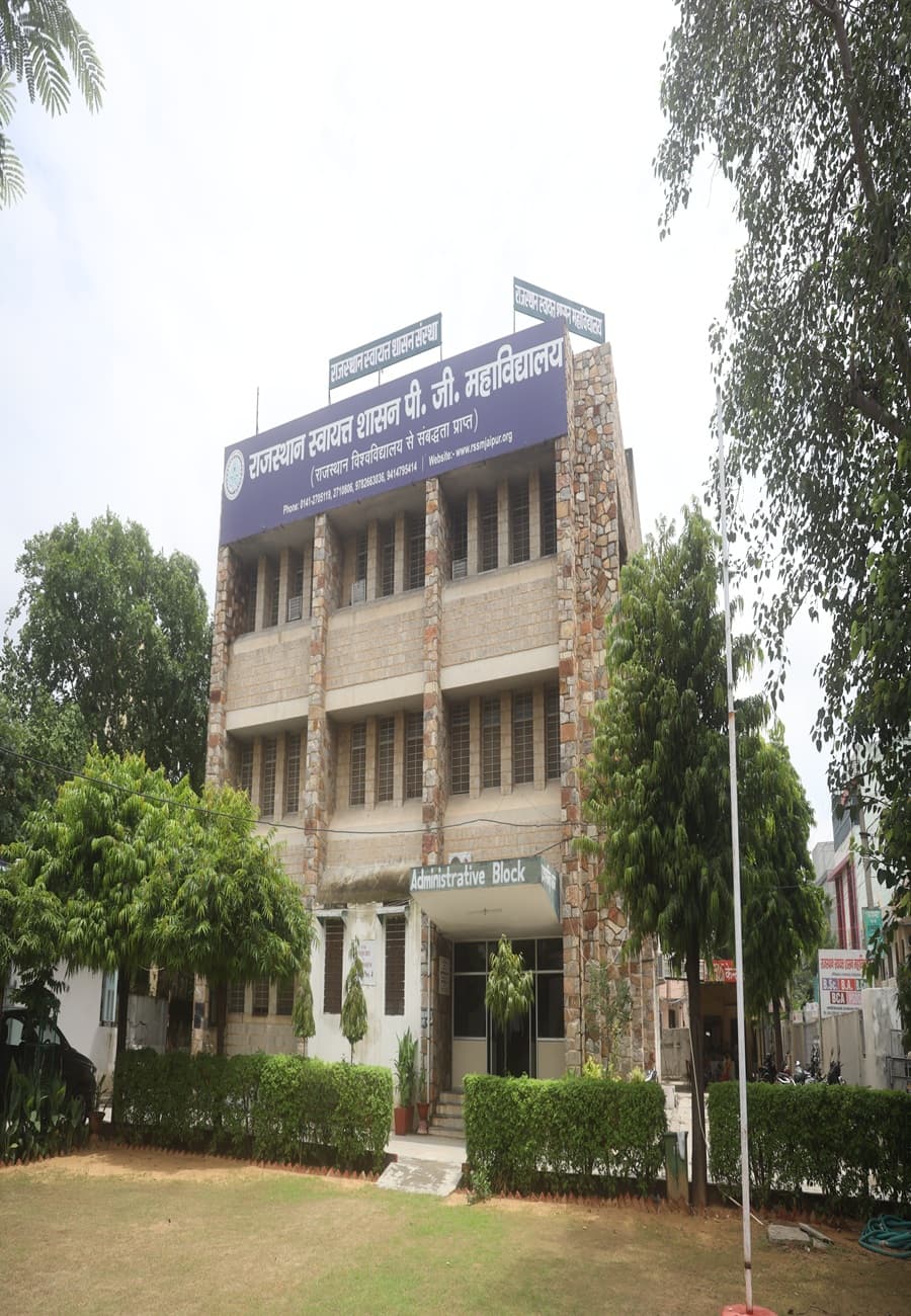 Rajasthan Swayat Shasan Mahavidyalaya-image