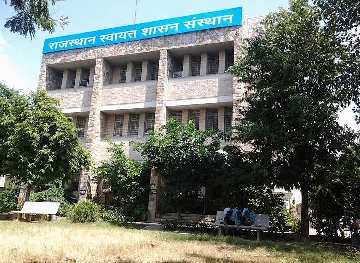 RSM Jaipur-gallery-image-2