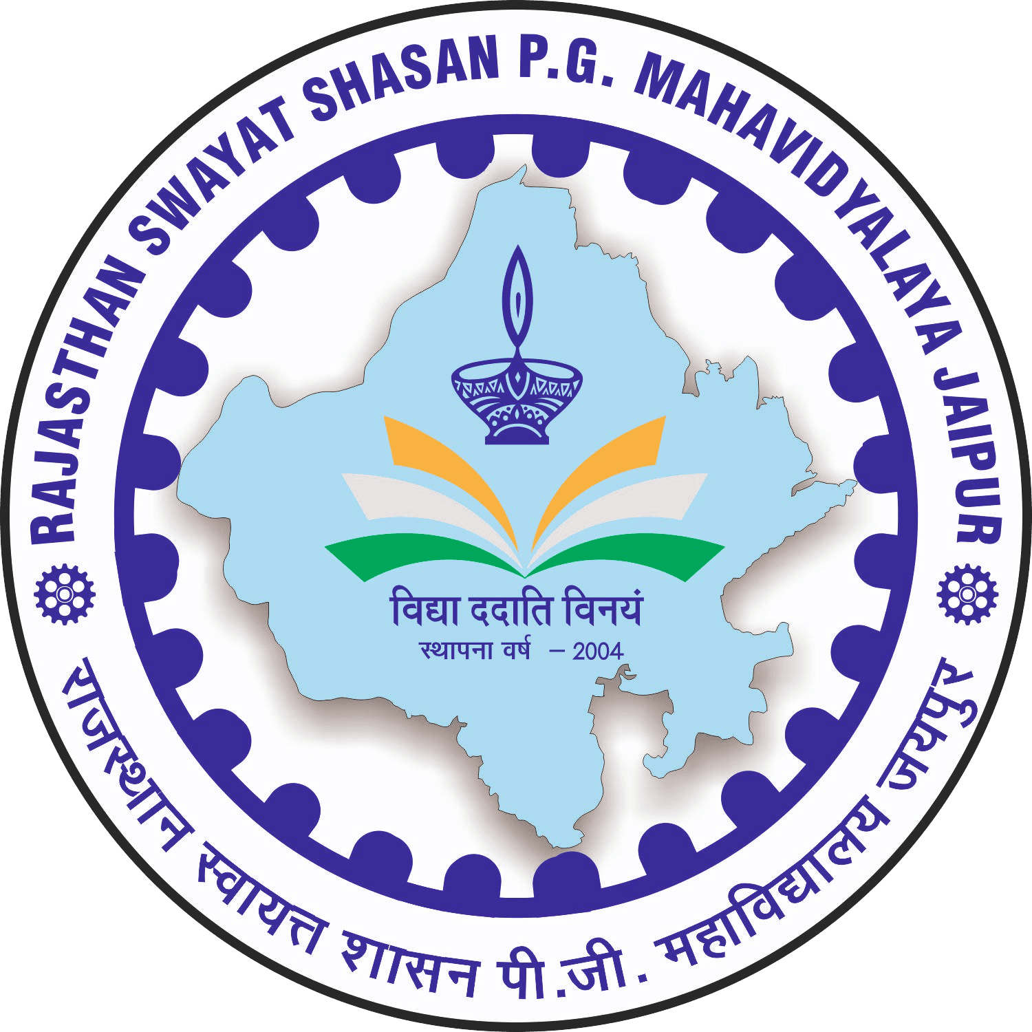 Rajasthan Swayat Shasan Mahavidyalaya-image