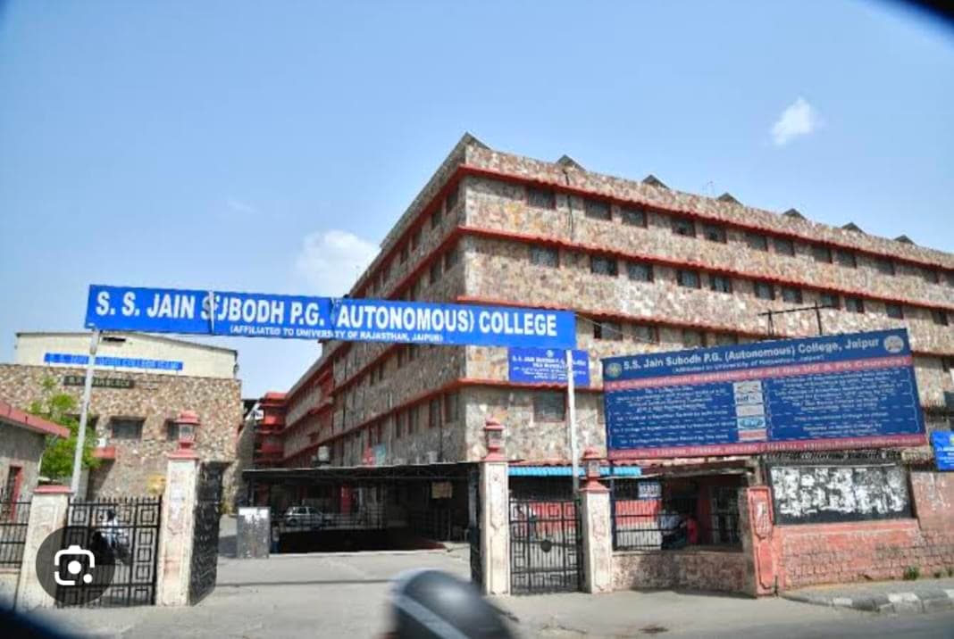 Subodh PG College Jaipur-gallery-image-2