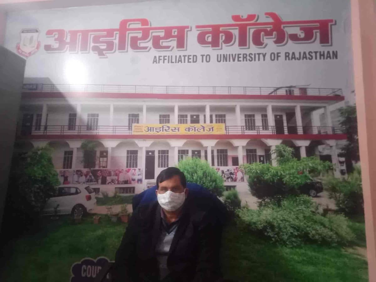 IRIS College, Jaipur-gallery-image-2