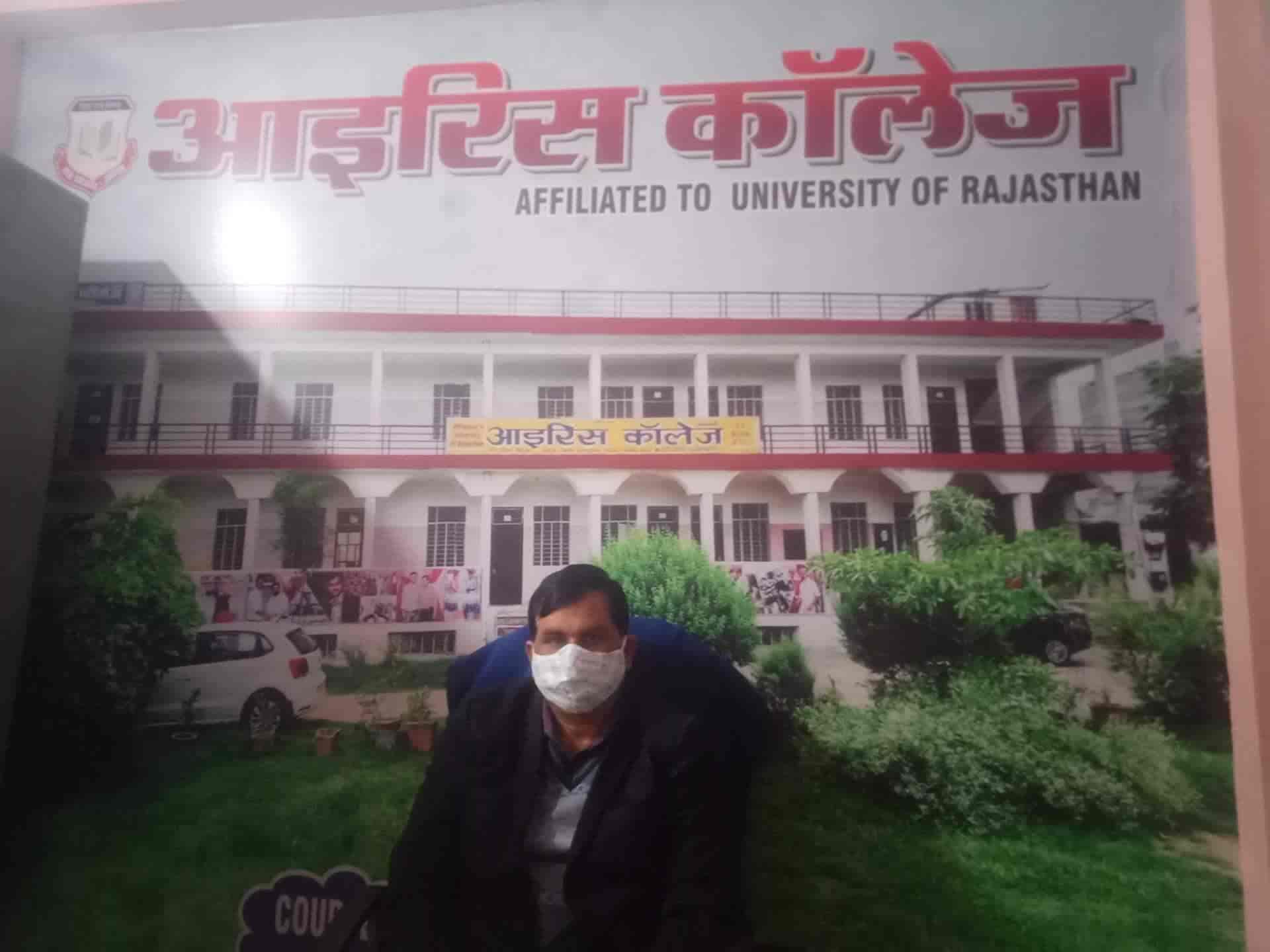 IRIS College, Jaipur-image