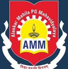 Alankar Mahila Post Graduate Mahavidyalaya-image