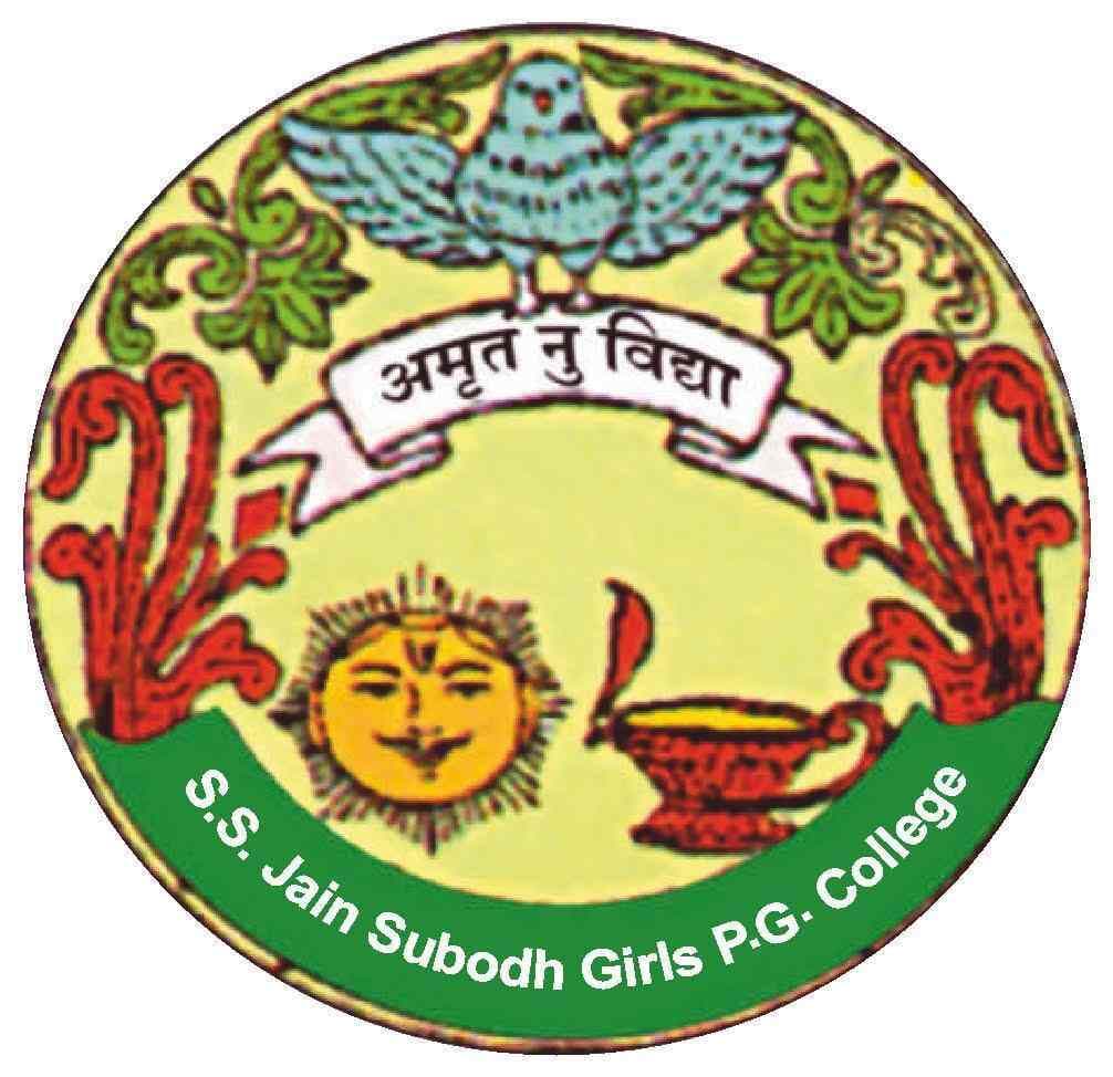S.S. Jain Subodh Girls Post Graduate College-image