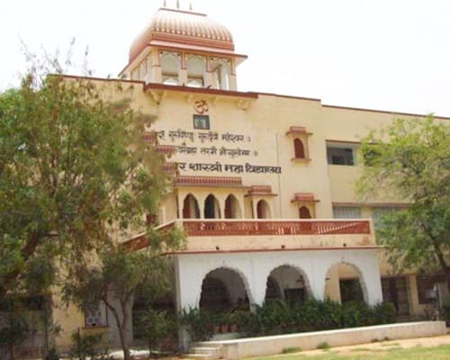 LBS PG College Jaipur-image