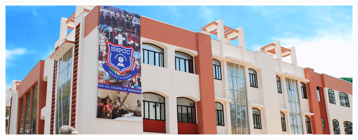 Stani Memorial Post Graduate College-gallery-image-4