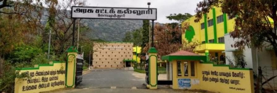 GLC Coimbatore-gallery-image-1