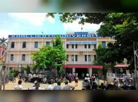 Presidency College Ganjam-image